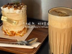 -一枚西点(运河路店)