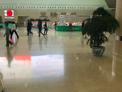 -中国人民解放军总医院(301医院)