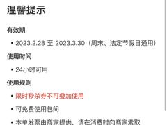 -梧州双钱龟苓膏(老街店)