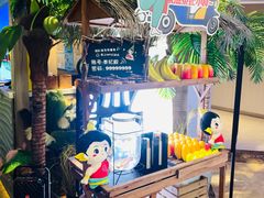 -泰妃殿(宏伊国际广场店)