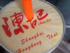 杨枝金捞-陈记甜品窝(中山北路店)