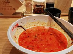 -味千拉面(双井店)