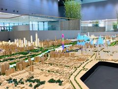 -广州市城市规划展览中心