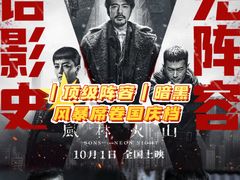 -万达影城(金牛万达广场激光IMAX店)