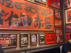 -王繁星面馆(西安熙地港店)