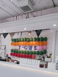 -爱秀造型 T-G