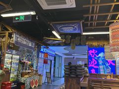 -洱火云南酸菜牛肉火锅(石景山当代商城店)