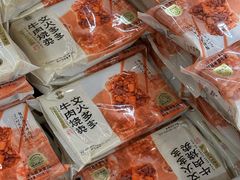 -盒马鲜生(富田新天地店)