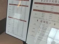 -手佳·水疗汇(嘉益店)