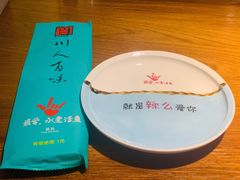 -川人百味(金安中央大街店)