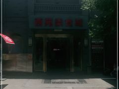-龙湖星悦荟(颐和店)
