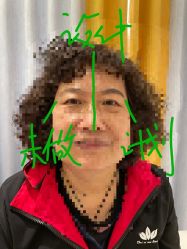 -杭州星婉馨悦医疗美容