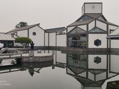 -苏州博物馆