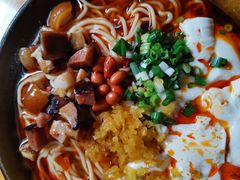 -袁家豆腐