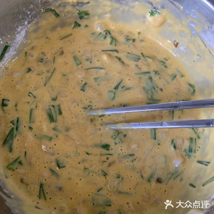 家常菜之蛤蜊饼味道鲜美可口