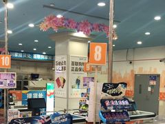 -世纪联华超市(浦电路店)