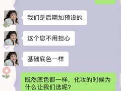 -海马体照相馆(西安高新万达广场店)