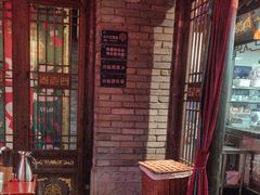 -袁老四重庆老火锅(桐梓坡店)