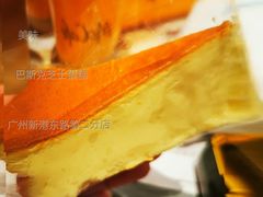 巴斯克芝士蛋糕-麦当劳(广州新港东路第二分店)