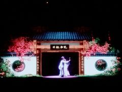 -芜湖方特东方神画