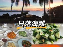 -云海酒店·云海轩餐厅
