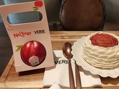 -VERIE BAKEHOUSE