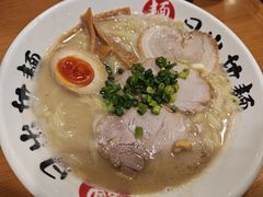 -日出拉面(望京店)