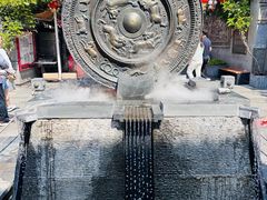 -永兴坊