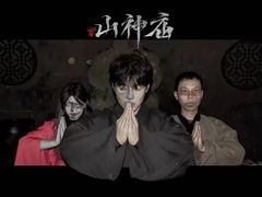 -棂笼·深度沉浸密室(武汉旗舰店)