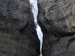 -山王坪喀斯特国家生态公园