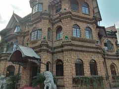 -马勒别墅·中餐厅