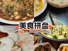 -堂宴·老厦门私房菜(1988仙岳总店)