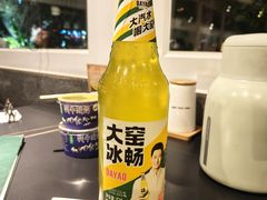 -青海名吃尕张娃非遗烤肉(城中店)