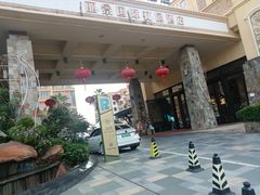 -惠州惠阳丽景国际花园酒店(市政广场店)