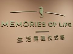 -海马体照相馆(北京apm店)