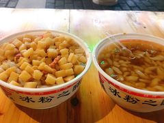 -陈氏冰粉(龙山中学店)