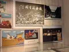 -沈阳金融博物馆