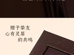 -万达广场(南昌红谷滩店)