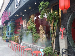 -斗鸡饭场伙(新南门店)