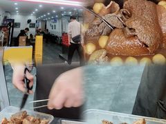 -细妹五香牛杂(步行街店)