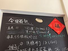 -二里咖啡(上堡公寓店)