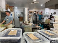 -固海糕团店