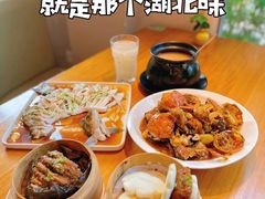 -莲餐厅·湖北菜·潜江小龙虾店(愚园路店)