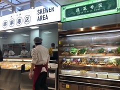 -串一火锅(赛格国际购物中心店)