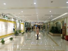 -重庆民众体检中心(奥体分院)