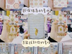 -My Princess HK我的公主(上水店)