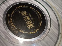 -湘当爱·鲜煮现炒(松岗立业路店)