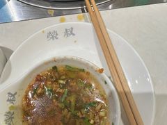 -荣叔港式沙嗲牛肉火锅(正佳潮流店)