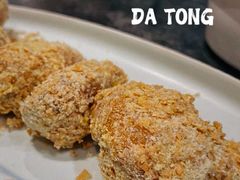 -紫泥369粗粮季(鼓楼店)