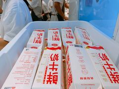 -兰熊鲜奶(西直门凯德mall店)